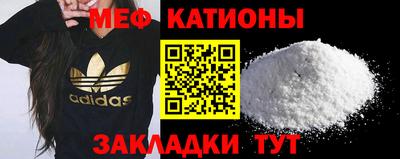 гидра Обь