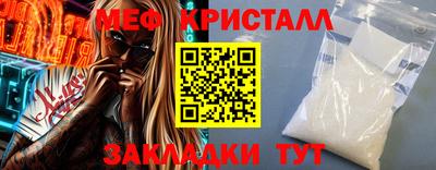 скорость mdpv Первоуральск