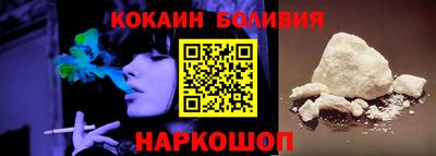 СК Нягань