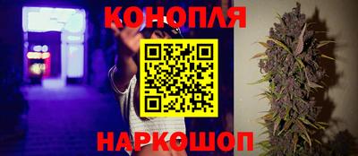 мет Обнинск
