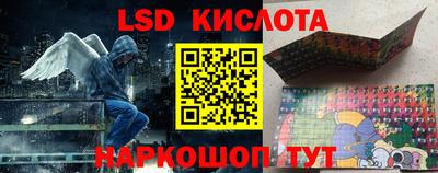 мефедрон VHQ Партизанск