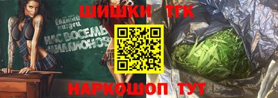 скорость mdpv Первоуральск