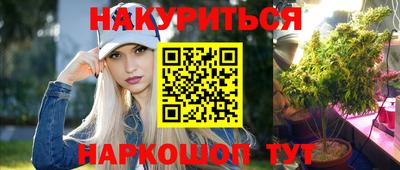 СК Нягань