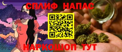 а пвп мука Пенза