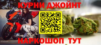 СК Нягань