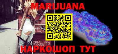 мет Обнинск