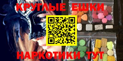 скорость mdpv Первоуральск