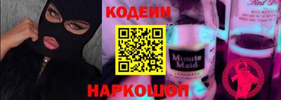 СК Нягань