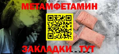 скорость mdpv Первоуральск