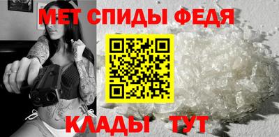 СК Нягань
