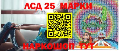 гидра Обь