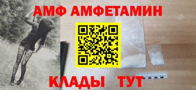 СК Нягань