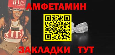 а пвп мука Пенза