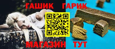 СК Нягань