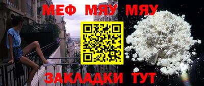 скорость mdpv Первоуральск